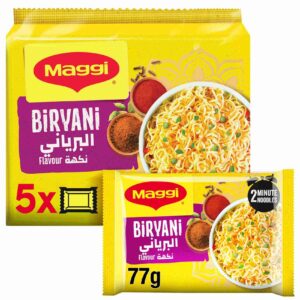 Maggi 2 Minute Noodles Biryani 77g x5
