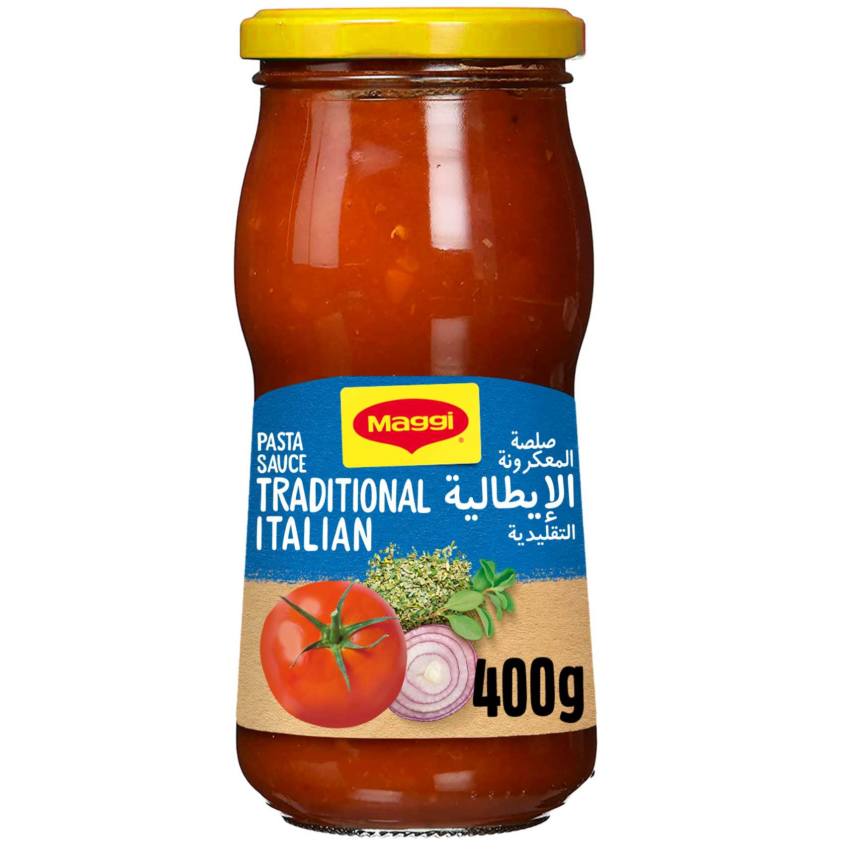 MAGGI® MARINARA SAUCE JAR 400G 🍅🌿