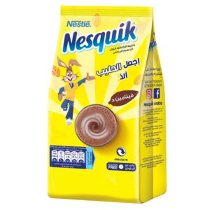 NESQUIK CHOCOLATE 200G