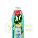 JIF HDW Anti-Bacterial 670ML Dishwashing Liquid