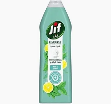 JIF HDW Anti-Bacterial 750ML Dishwashing Liquid