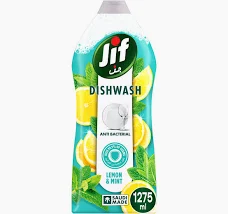 JIF DISH WASH LEMON 1275ML