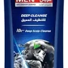 CLEAR Deep Cleanse Shampoo 400ml