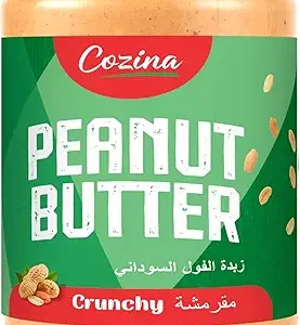 Cozina Crunchy Peanut Butter 510g – High Protein, Vegan, Gluten-Free, Zero Trans Fat