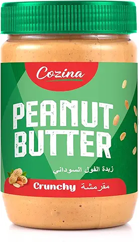 Cozina Crunchy Peanut Butter 510g – High Protein, Vegan, Gluten-Free, Zero Trans Fat