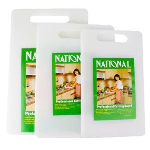 Professional Cutting Board 45 x 30 x 1.5cm