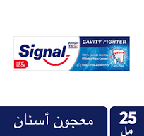 SIGNAL TP CF Zaha Name 25ml