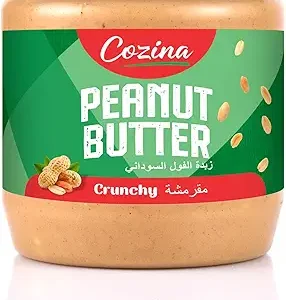 Cozina Crunchy Peanut Butter 340g – High Protein, Vegan, Gluten-Free, Zero Trans Fat