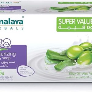 Himalaya Moisturizing Baby Soap, No Parabens & Synthetic Colors, 125g x 72pcs