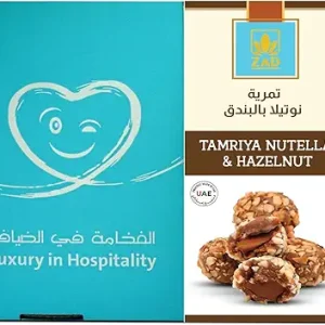 Tamriya Nutella & Hazelnut, 400g – Premium Arabic Date Dessert with Chocolate & Nuts