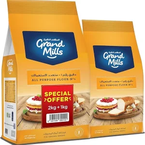 Grand Mills All Purpose Flour No.1, (2+1) kg
