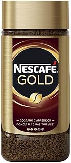 Nescafé Gold Ground Coffee, 190g Jar