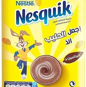 NESQUIK CHOCLATE POWDER  420GM