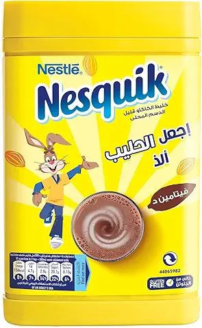 NESQUIK CHOCLATE POWDER  420GM