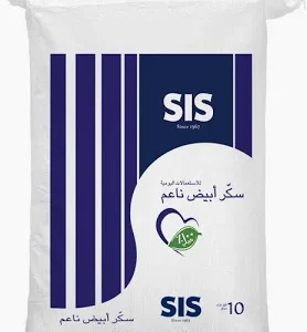 Sis Fine Granulated Sugar White 10 kg